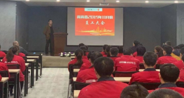 尚尚嘉全屋定制打造健康生活，引领时尚家居