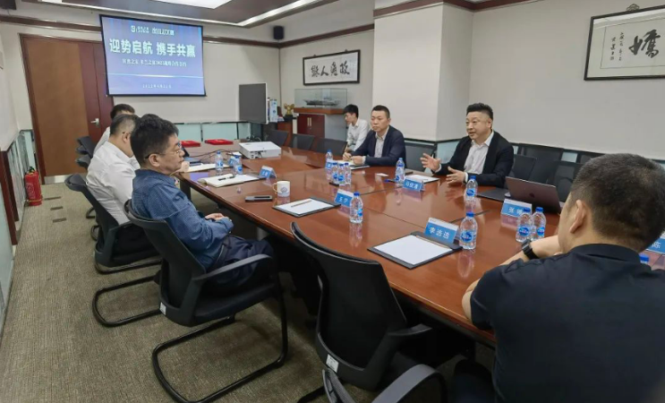居然之家与米兰之窗达成2022年战略合作协议