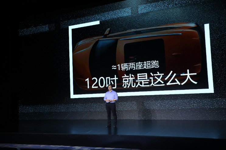海信推120英寸激光电视，重新定义巨幕视听体验上限