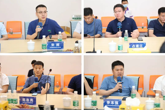 纵购商城共邀行业大咖探讨行业现状与发展趋势