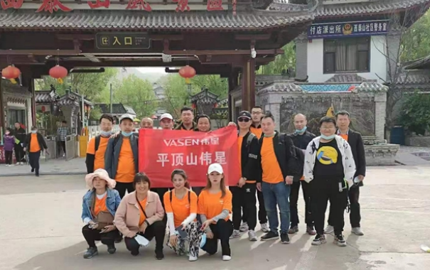 天天开工与平顶山国煜商贸达成战略合作关系