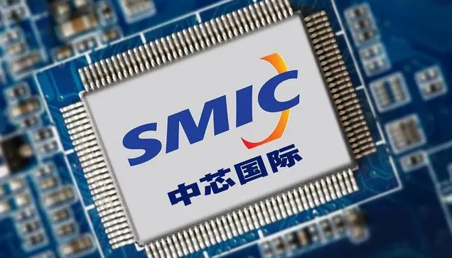 中芯国际表示上海工厂运营正常，员工进入闭环管理