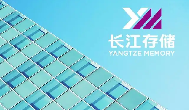 美国对长江存储发起调查，指控其向华为提供芯片