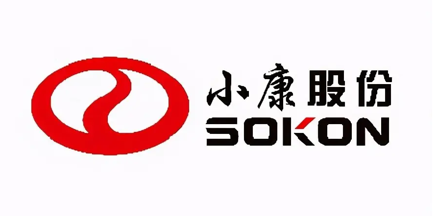 小康股份表示与宁德时代已签订长期产能保证合同