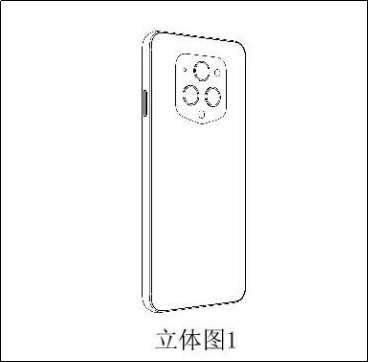吉利手机手机外观专利图曝光，正面屏幕采用打孔设计