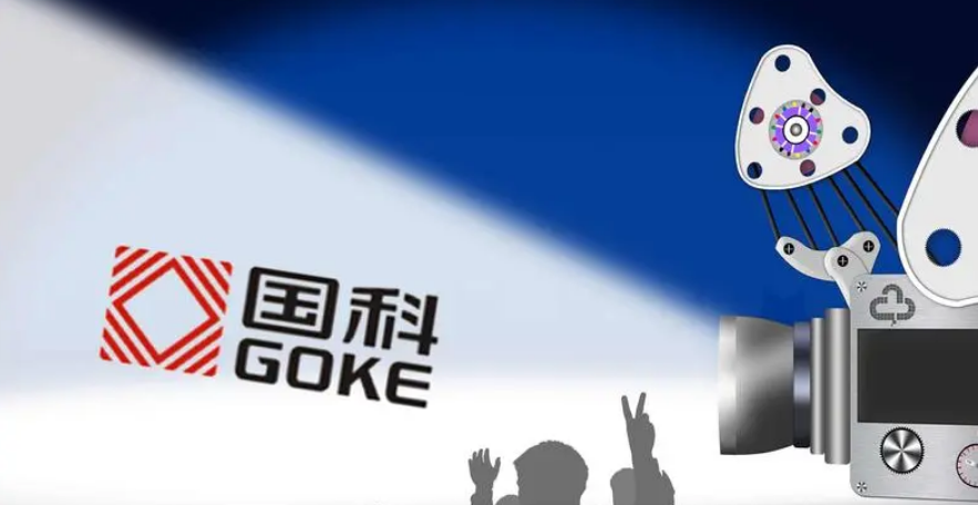 国科微发布E21C-Y系列SSD硬盘，彰显“中国设计”理念