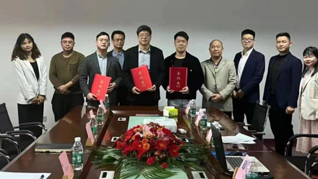 立邦与天利和实业、金永源置业签署核心战略合作协议