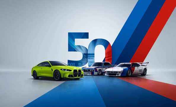 寶馬M迎來品牌成立50周年紀念日，即將上線新車標
