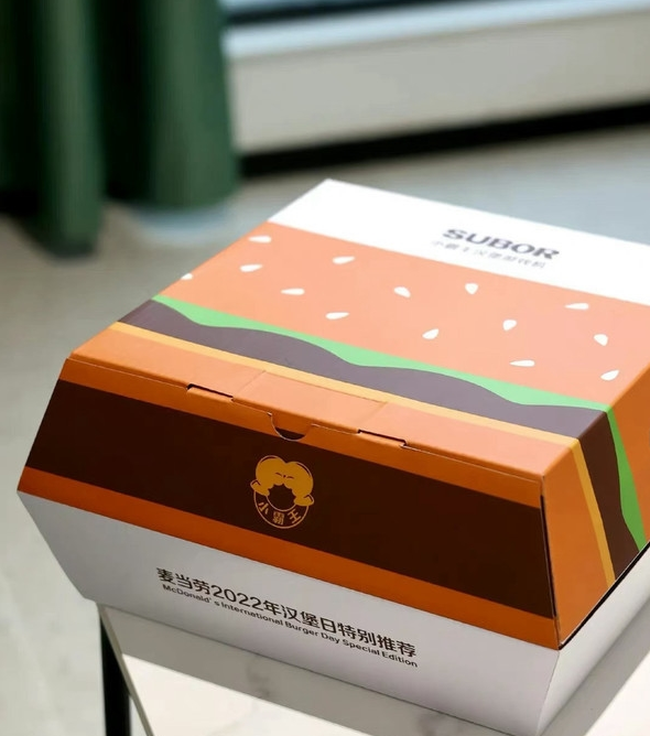 麦当劳联合小霸王推出汉堡游戏机，限量1000份