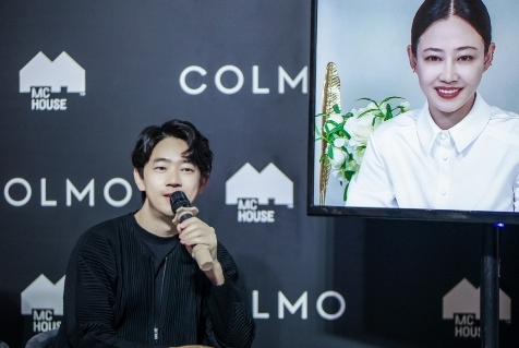 COLMO联合MC HOUSE成功举办菁英生活节开幕沙龙