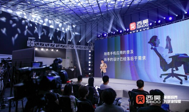 西昊智能家具2022新品發布會在深圳圓滿落幕